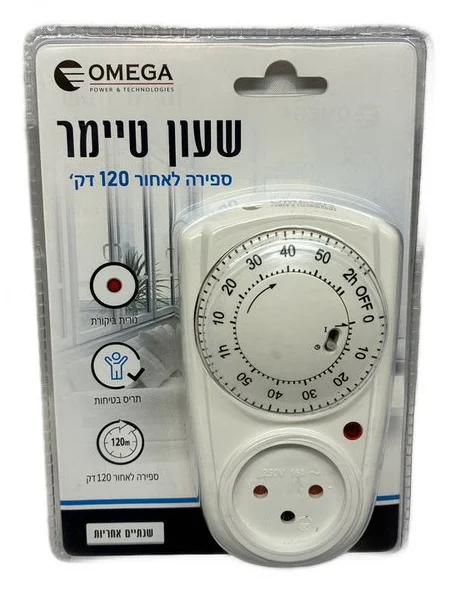 שעון טיימר שעתיים לשקע