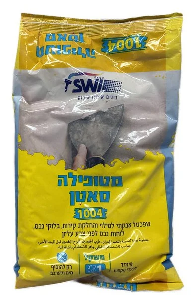 מטופילה (אבקת שפכטל) קילו