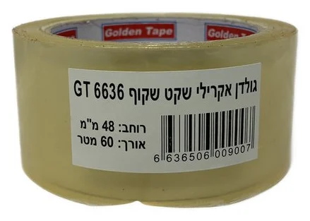 סרט אריזה שקוף - סלוטייפ