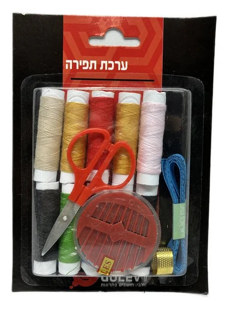 ערכת תפירה