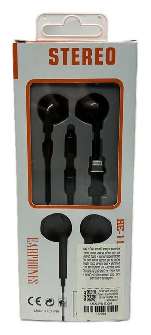 אזניות לאייפון