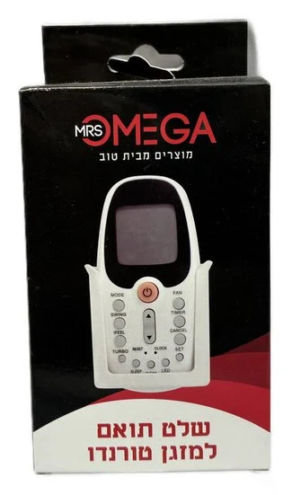 שלט אוניברסלי למזגן טורנדו