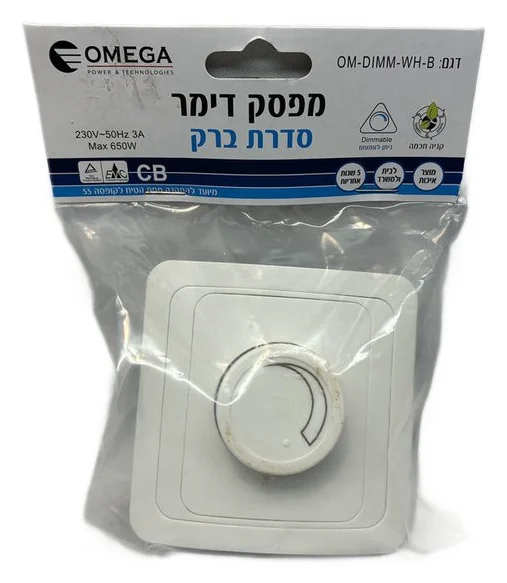 דימר תחת הטיח