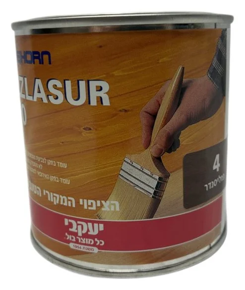 לכה הלזור 250 מ"ל | מספר 4 | פוליסנדר