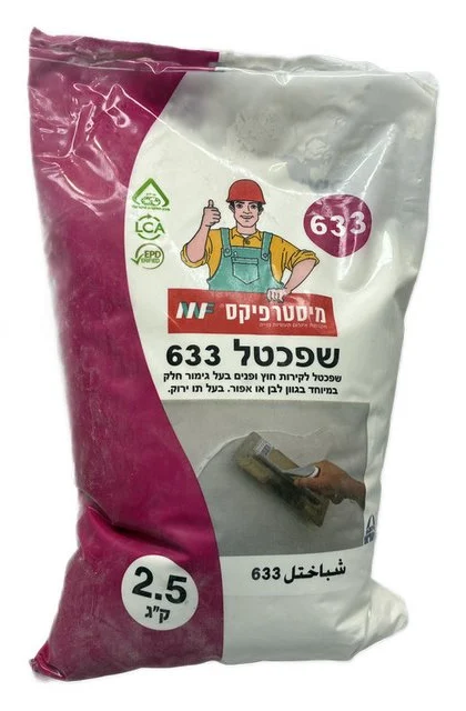 שפכטל חוץ 633 | מיסטר פיקס | 2.5 ק"ג