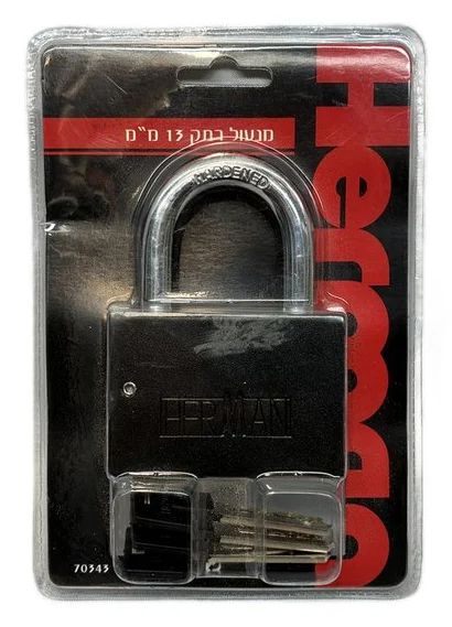 מנעול רתק 13מ"מ