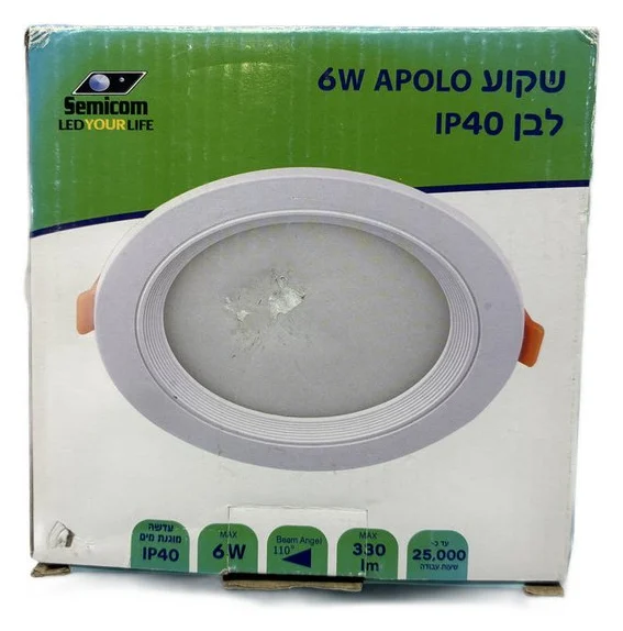 גוף לד שקוע 6 וואט אור לבן
