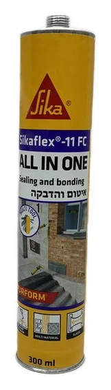 סיקה פלקס 11FC לבן