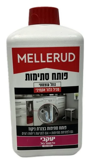 פותח סתימות נוזלי מלרוד