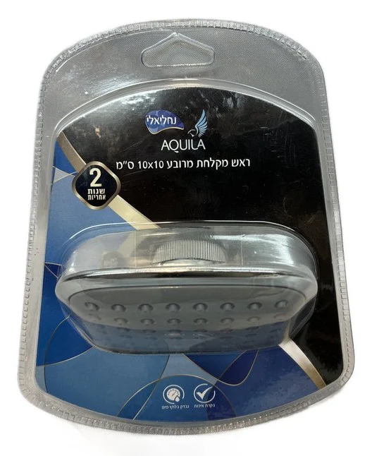 ראש מקלחת גשם מרובע 10 ס"מ