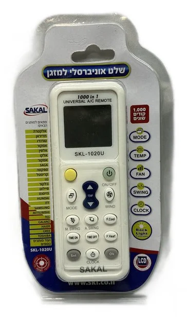 שלט אוניברסלי לכל המזגנים