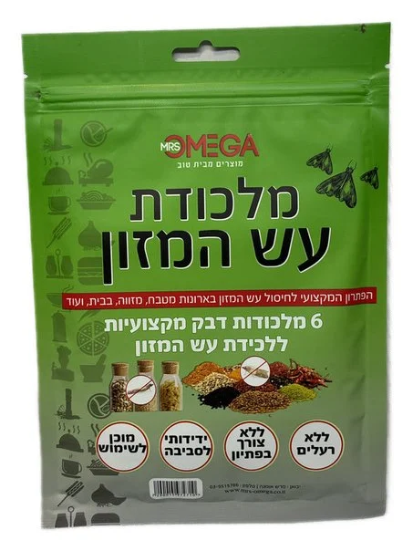 מלכודת עש המזון