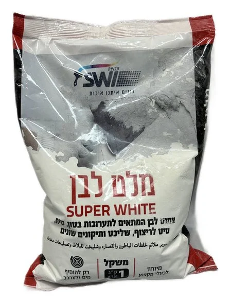 מלט לבן 1 ק"ג